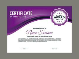 certificat modèle avec violet ondulé Contexte vecteur