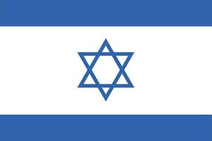 nationale drapeau de Israël. vecteur illustration.