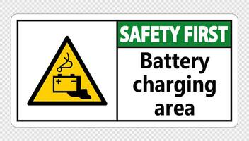 premier signe de zone de charge de batterie de sécurité sur fond transparent vecteur