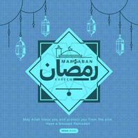 content Ramadan salutations avec islamique Icônes vecteur
