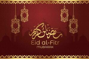 eid mubarak salutation carte avec pendaison lanternes et étoiles vecteur