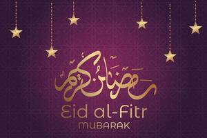 eid al-fitr mubarak salutation carte avec or étoiles et islamique appel vecteur