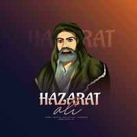 arabe Hazrat Ali anniversaire fête vecteur