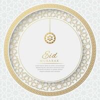 eid mubarak islamique ornemental salutation carte modèle vecteur