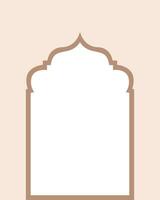 arabe cambre fenêtre et des portes. collection de Oriental style islamique arches et les fenêtres. Ramadan kareem formes de les fenêtres et portes vecteur. vecteur