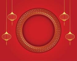 traditionnel chinois rouge Contexte avec image et texte espace vecteur