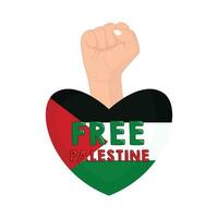 main geste avec l'amour gratuit Palestine illustration vecteur