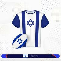 Israël le rugby Jersey avec le rugby Balle de Israël sur abstrait sport Contexte. vecteur