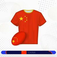 Chine le rugby Jersey avec le rugby Balle de Chine sur abstrait sport Contexte. vecteur