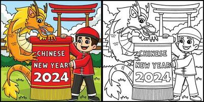 année de le dragon chinois Nouveau année 2024 vecteur