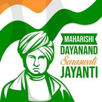 maharishi Dayanand saraswati jayanti journée illustration vecteur Contexte. vecteur eps dix