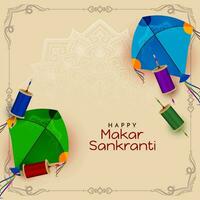 magnifique content makar sankranti Indien Festival salutation Contexte conception vecteur