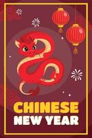 chinois vecteur chinois Nouveau année 2024 carte avec mignonne rouge chinois dragon