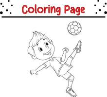 coloration pages enfant loisirs vecteur