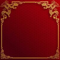 chinois Cadre frontière pour content chinois Nouveau année 2024 année de le dragon zodiaque signe vecteur