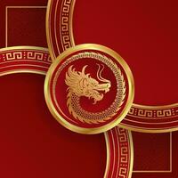 content chinois Nouveau année 2024 zodiaque signe année de le dragon vecteur