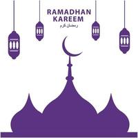 vecteur gratuit de conception de voeux de festival musulman ramadan kareem