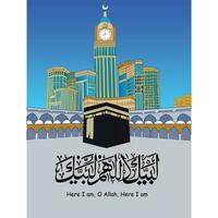 kaaba vecteur pour hajj dans Mecque saoudien Saoudite