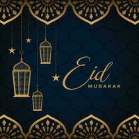 arabe décoratif eid mubarak Festival d'or salutation vecteur