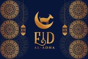 islamique ornemental style eid Al adha prime carte conception vecteur