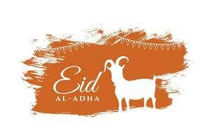 eid Al adha kurbaani Bakrid Festival carte conception vecteur