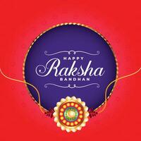 réaliste raksha bandhan Festival vœux salutation vecteur