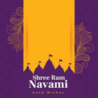 RAM navami Festival plat salutation conception vecteur