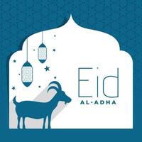 plat eid Al adha Bakrid Festival Contexte vecteur