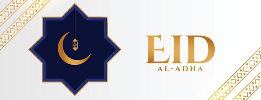 eid Al adha mubarak blanc d'or bannière conception vecteur