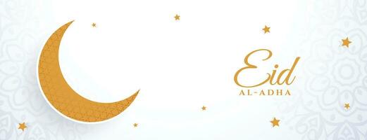 blanc et d'or lune eid Al adha Bakrid bannière vecteur