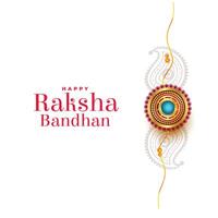 ethnique raksha bandhan Festival blanc salutation conception vecteur