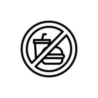 non déchet nourriture icône ou logo conception isolé signe symbole vecteur