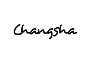 lettrage de main de texte de mot manuscrit de la ville de changsha. texte de calligraphie. typographie en couleur noire vecteur