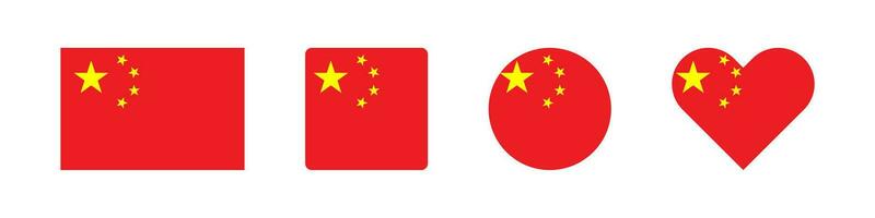 Chine icône. chinois drapeau panneaux. nation symbole. bannière de pays symboles. Asie Région Icônes. vecteur isolé signe.