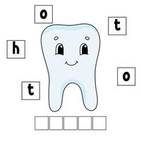 puzzle de mots. feuille de travail de développement de l'éducation. jeu d'apprentissage pour les enfants. page d'activité. casse-tête pour les enfants. énigme pour le préscolaire. illustration vectorielle simple et isolée dans un style dessin animé mignon. vecteur