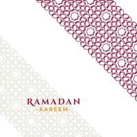 islamique ornement conception pour Ramadan salutation conception vecteur