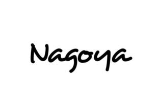 lettrage à la main des mots manuscrits de la ville de nagoya. texte de calligraphie. typographie en couleur noire vecteur