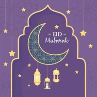 eid mubarak islamique vecteur