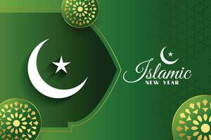 islamique Nouveau année brillant vert salutation carte conception vecteur