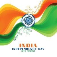 Inde indépendance journée ondulé drapeau Contexte vecteur