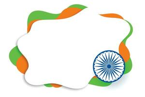 Indien drapeau dans papercut Créatif style avec texte espace vecteur