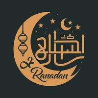 Ramadan salutation carte avec lune et croissant vecteur