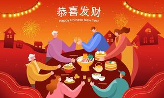 chinois Nouveau année salutation carte. asiatique famille est assis à une table profiter réunion dîner dans plat style vecteur illustration. Traduction souhaitant vous la prospérité et richesse.