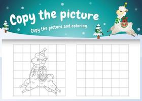 copiez le jeu d'enfants et la page à colorier avec un alpaga mignon utilisant un costume de noël vecteur