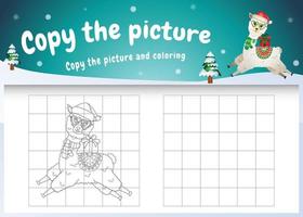 copiez le jeu d'enfants et la page à colorier avec un alpaga mignon utilisant un costume de noël vecteur