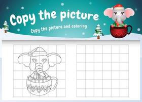 copiez le jeu d'enfants et la page à colorier avec un éléphant mignon sur la tasse vecteur