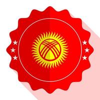 Kirghizistan qualité emblème, étiqueter, signe, bouton. vecteur illustration.