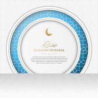 Ramadan kareem luxe ornemental salutation carte avec arabe modèle et décoratif Cadre vecteur