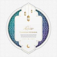 Ramadan kareem luxe ornemental salutation carte avec arabe modèle et décoratif Cadre vecteur