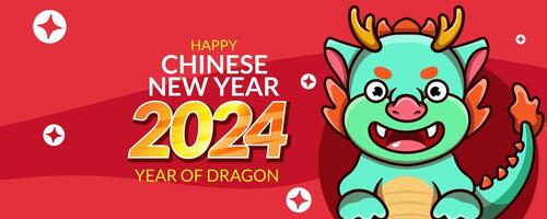 rouge bannière content chinois Nouveau année 2024 année de dragon vecteur illustration Contexte affiche